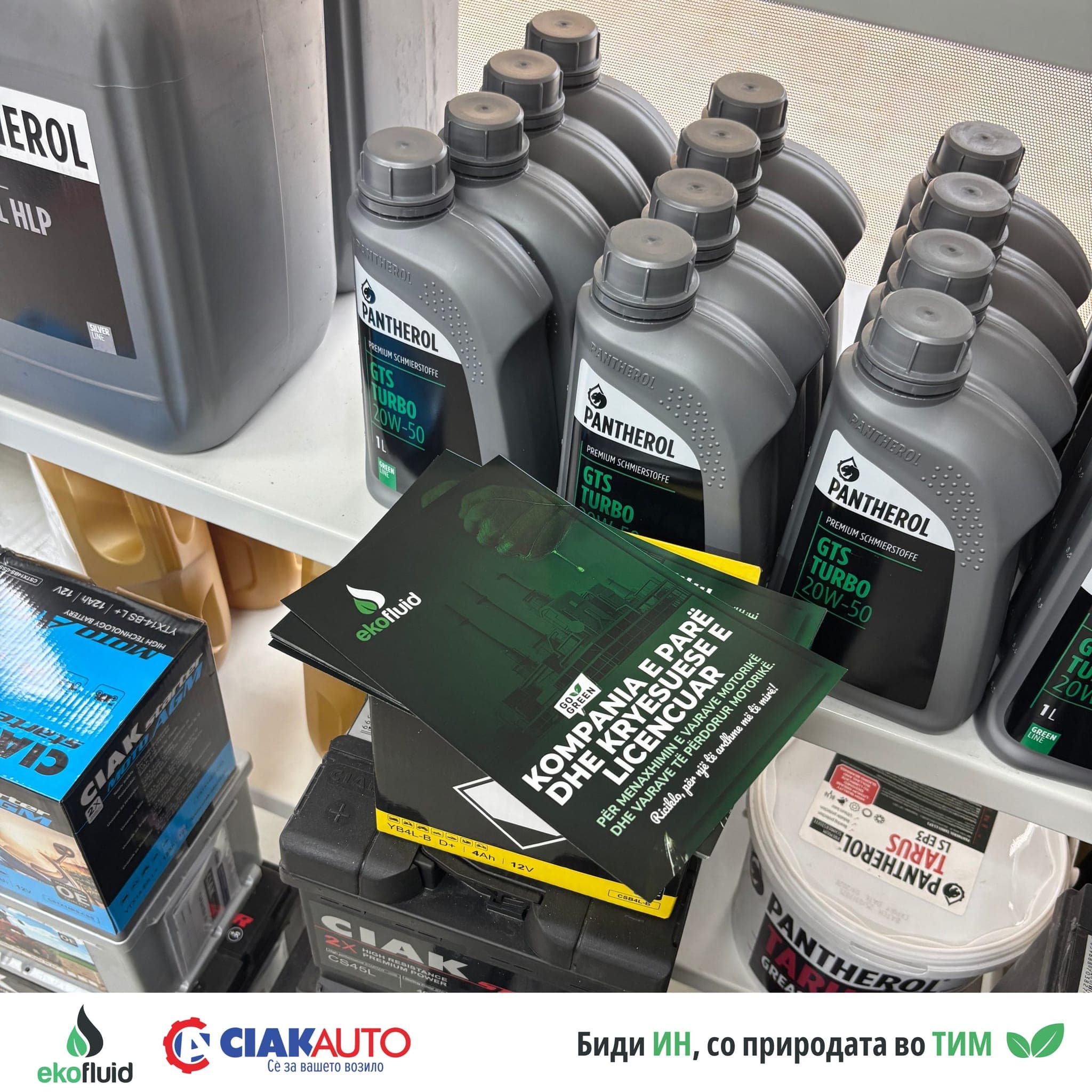 Тимот на Еко Флуид беше на терен низ продавниците на Ciak Auto !